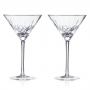 VISKI Кристални чаши за мартини/дайкири “ADMIRAL“ 2бр. - 266мл.