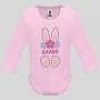 Бебешко боди със Зайче и Име за момиче