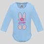 Бебешко боди със Зайче и Име за момиче