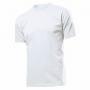 Бяла мъжка тениска - модел Prime