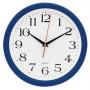 Стенен часовник - син