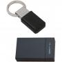 Луксозен ключодържател - USB памет - 8GB - Partner