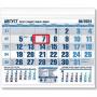 Едносекционен календар Office Small - сглобен 2024г