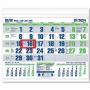 Едносекционен календар Office Small - сглобен 2024г
