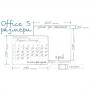 Едносекционен календар Office Small - насипен 2026 г