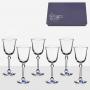 Луксозен комплект от 6 чаши за вино Brigitta Liscio