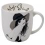 Чаша за кафе My girl