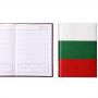 Кожен тефтер Българското знаме