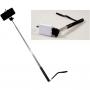 Selfie Stick (селфи стик)