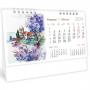 Луксозен настолен календар с твърда подвързия - акварелна техника 2024г