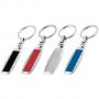 Mетални ключодържатели в четири цвята