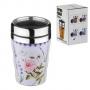 Луксозна термо чаша цветя - Lancaster - 270мл
