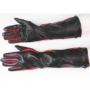 Дамски ръкавици от ART 93