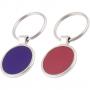 четири цвята ключодържател - кръг