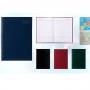 Тефтери с твърда корица и неутрална страница