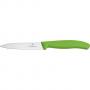 Нож за белене Victorinox SwissClassic 10 см. гладко острие