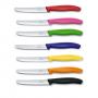 Нож за домати и колбаси Victorinox SwissClassic 11 см., назъбено острие