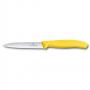 Нож за белене Victorinox SwissClassic 10 см., назъбено острие
