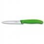 Нож за белене Victorinox SwissClassic 10 см., назъбено острие
