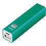 Power bank (Външна батерия) 2600 mAh