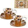 Сервиз за чай и кафе Целувката