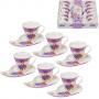 Сервиз за кафе - Роза