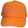 Бейзболна Шапка 6 Панела