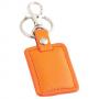 Кожен ключодържател