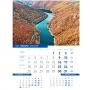 Календар - пейзажи от България 2021