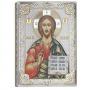 Икона Исус Христос