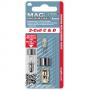 Резервна ксенонова крушка за фенер Maglite 3-Cell C & D
