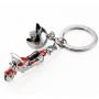 Ключодържател - CRUISING