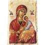 Картина върху врачански камък - 13x18 см - икона Дева Мария и Младенеца