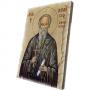 Картина върху врачански камък - 20x30 см - икона Свети Атанас