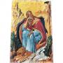 Картина върху врачански камък - 20x30 см - икона пророка Илия