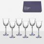 Чаши за вино Brigitta Chantal, 6 броя