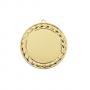 Спортен медал, двустранен - 70 мм