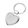 Ключодържател - сърце