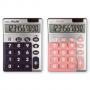 Калкулатор 10 разряден, размер 145х106х28 мм, Silver