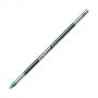 Пълнител за Химикалка Lamy