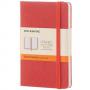 Голям тефтер Moleskine с твърди корици, линиран