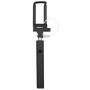 Джобен Selfie Stick
