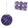 Коледна топка лила 8 см.