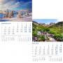 Стенен календар - световни пейзажи - 2018