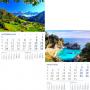 Стенен календар - световни пейзажи - 2018