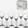Комплект от 6 чаши за ракия - Invino