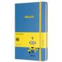 Tефтер Minions Bello/Banana! с широки редове, Limited Edition