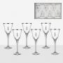 Комплект чаши за вино