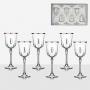 Чаши за вино с плочка 6 броя Ludovica