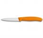 Професионален нож Swibo®, касапски, прав, твърдо острие 260 mm